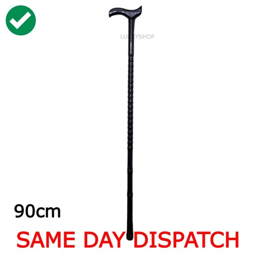 Wooden walking stick - wooden,
