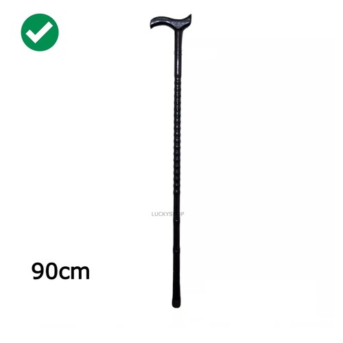 Wooden walking stick strong - walking,